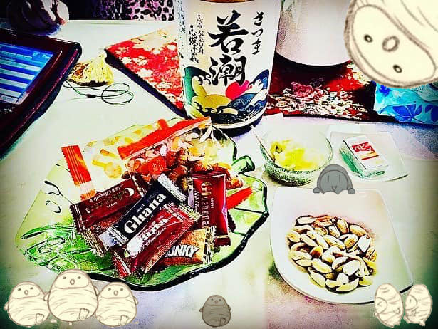 f:id:wakashio:20201028190622j:plain