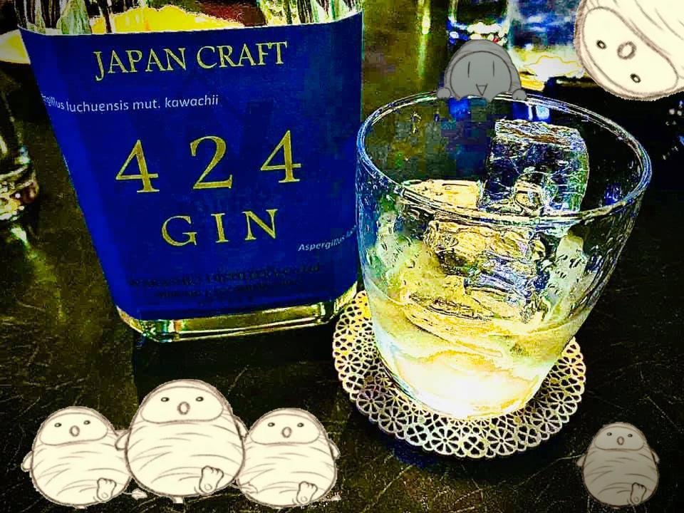 f:id:wakashio:20201101165643j:plain