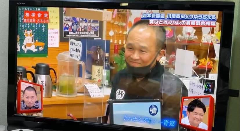 f:id:wakashio:20210623192746j:plain