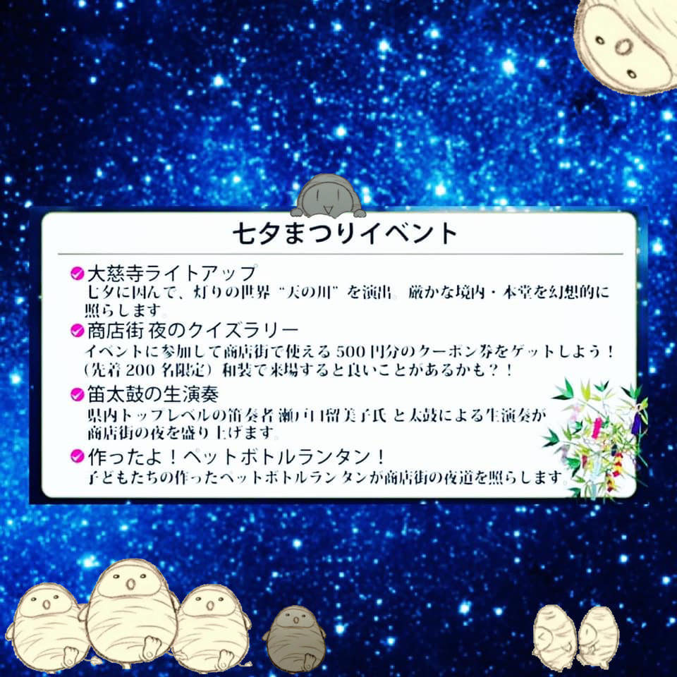 f:id:wakashio:20210801132349j:plain