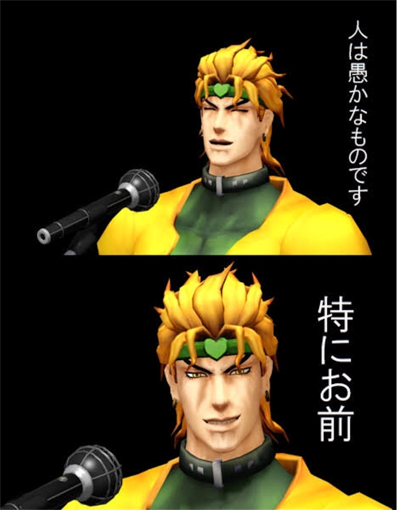 人はなぜこんなにも愚かなのか さらしぼ日記