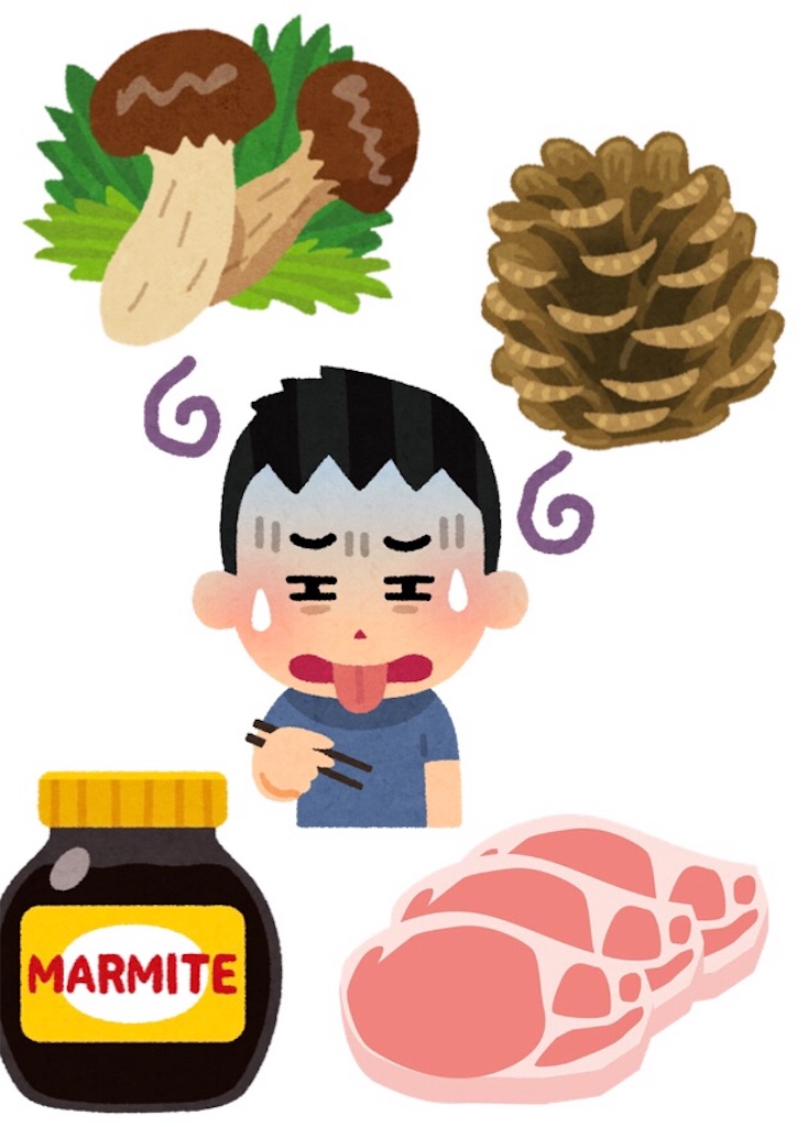 f:id:wakashita:20190921192502j:image f:id:wakashita:20190921192502j:image