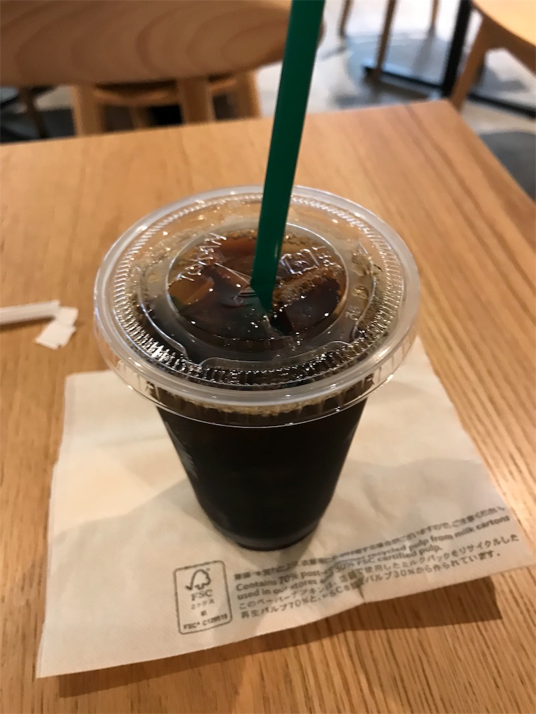 f:id:wakashita:20191117230043j:image f:id:wakashita:20191117230043j:image
