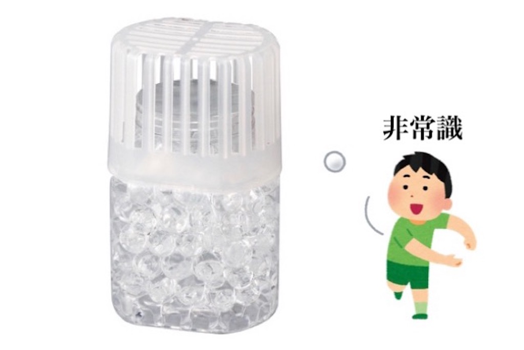f:id:wakashita:20191225123537j:image f:id:wakashita:20191225123537j:image