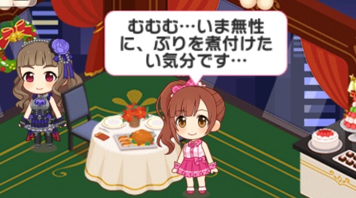 f:id:wakashix:20180623185424j:plain f:id:wakashix:20180623185424j:plain