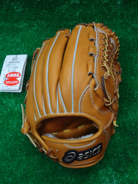 asicsアシックス軟式用内野手用グローブBGR3HS - 野球用品専門店若林