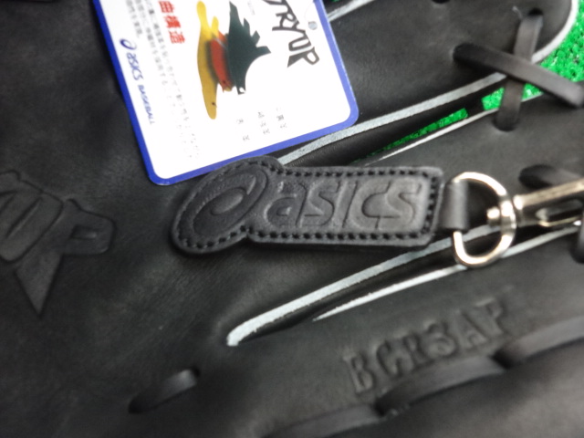 最高級のスーパー asicsアシックス軟式用投手用グローブBGR3AP - 野球用品専門店 グローブ