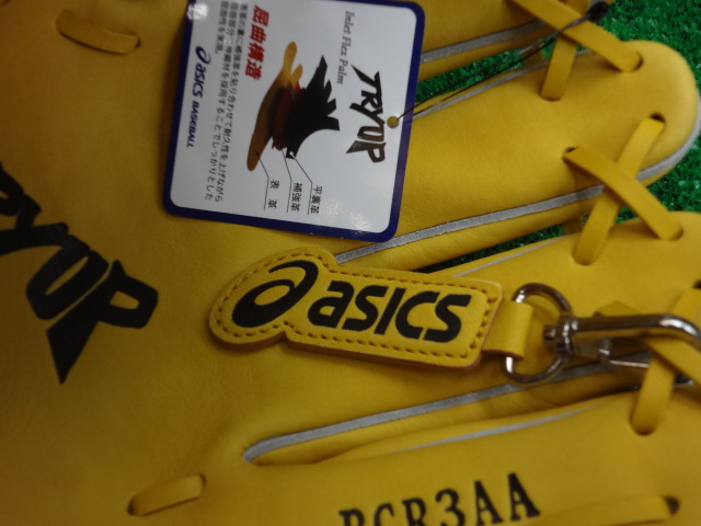 f:id:wakasupo2:20131018212806j:image f:id:wakasupo2:20131018212806j:image