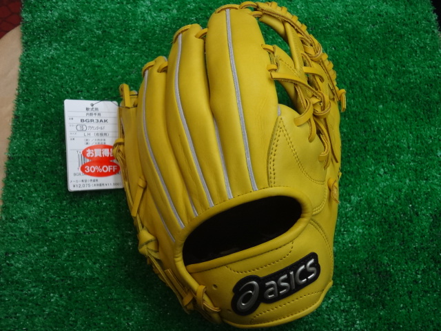 asicsアシックス軟式用内野手用グローブBGR3AK - 野球用品専門店