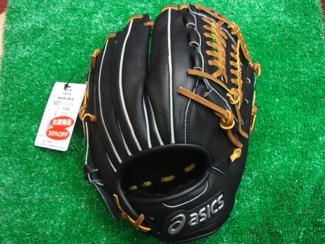 asicsアシックス軟式用内野手用グローブBGR3PS ツインクロス