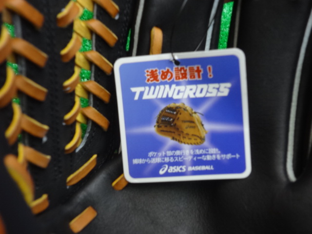 f:id:wakasupo2:20131018213300j:image f:id:wakasupo2:20131018213300j:image