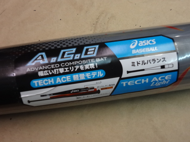 f:id:wakasupo2:20131018214622j:image f:id:wakasupo2:20131018214622j:image