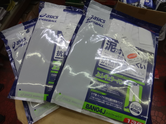 f:id:wakasupo2:20131018214938j:image f:id:wakasupo2:20131018214938j:image