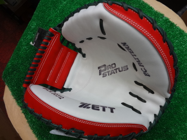 f:id:wakasupo2:20131018220154j:image f:id:wakasupo2:20131018220154j:image