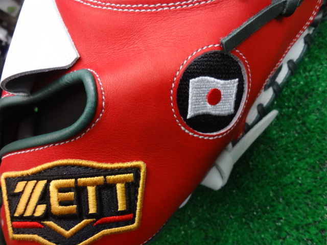 f:id:wakasupo2:20131018220200j:image f:id:wakasupo2:20131018220200j:image