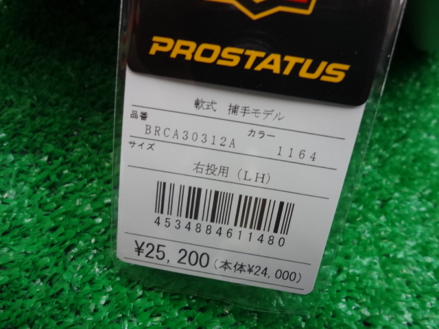 f:id:wakasupo2:20131018220221j:image f:id:wakasupo2:20131018220221j:image