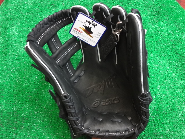 f:id:wakasupo2:20131101215421j:image f:id:wakasupo2:20131101215421j:image