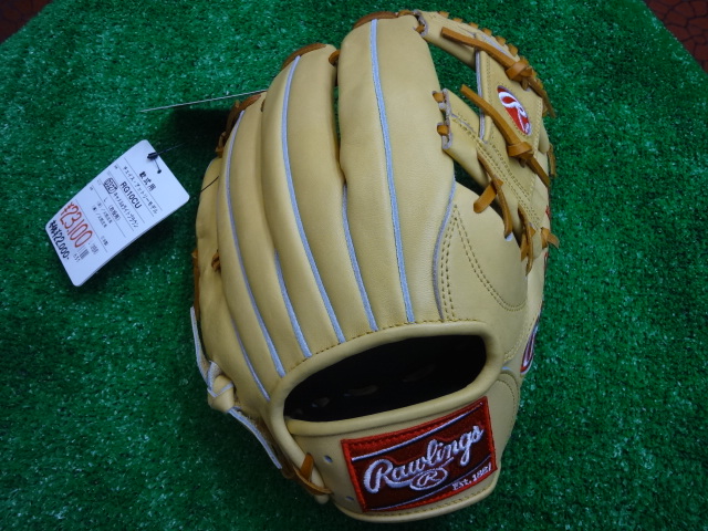 f:id:wakasupo2:20131101220752j:image f:id:wakasupo2:20131101220752j:image