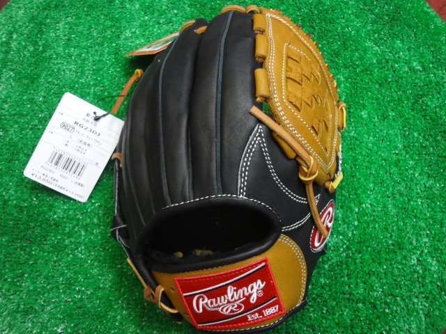 f:id:wakasupo2:20131101221141j:image f:id:wakasupo2:20131101221141j:image