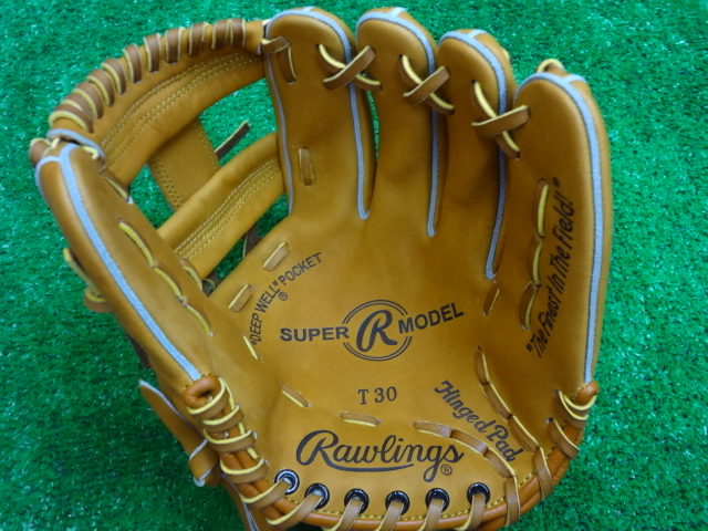 f:id:wakasupo2:20131101221623j:image