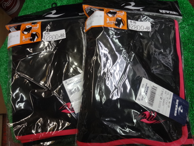 f:id:wakasupo2:20131101222336j:image f:id:wakasupo2:20131101222336j:image