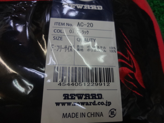 f:id:wakasupo2:20131101222354j:image f:id:wakasupo2:20131101222354j:image