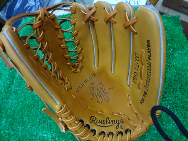 f:id:wakasupo2:20140910213820j:image:w640 f:id:wakasupo2:20140910213820j:image:w640