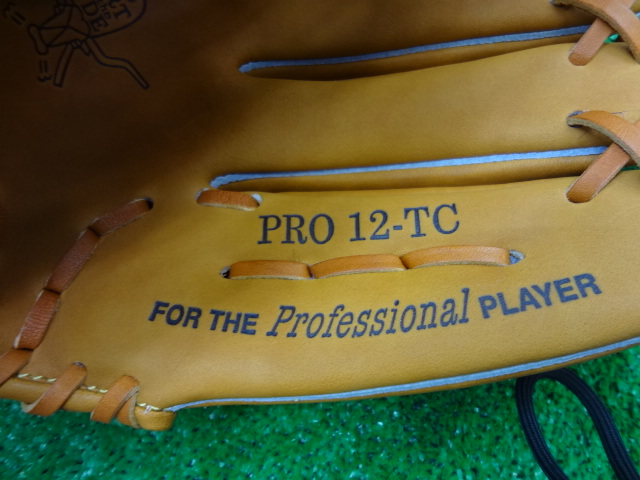 f:id:wakasupo2:20140910213830j:image:w640 f:id:wakasupo2:20140910213830j:image:w640