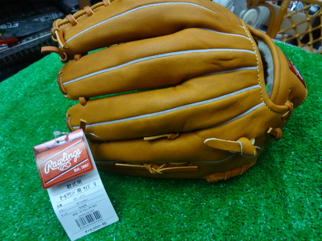 f:id:wakasupo2:20140910213837j:image:w640 f:id:wakasupo2:20140910213837j:image:w640