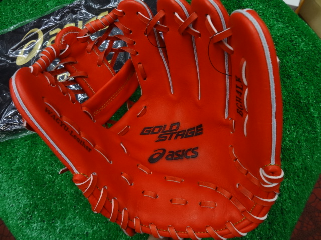 f:id:wakasupo2:20140910220419j:image:w640 f:id:wakasupo2:20140910220419j:image:w640