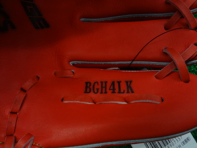 f:id:wakasupo2:20140910220426j:image:w640 f:id:wakasupo2:20140910220426j:image:w640