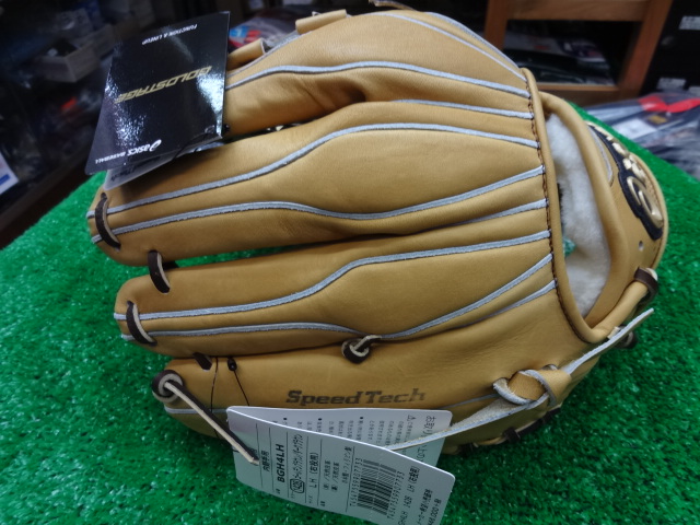 f:id:wakasupo2:20140910220943j:image:w640 f:id:wakasupo2:20140910220943j:image:w640