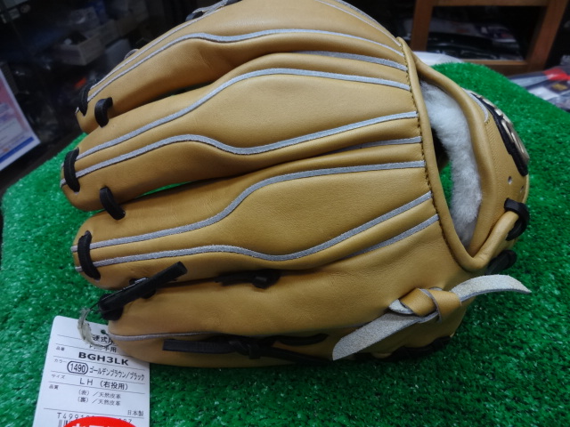 f:id:wakasupo2:20140910221048j:image:w640