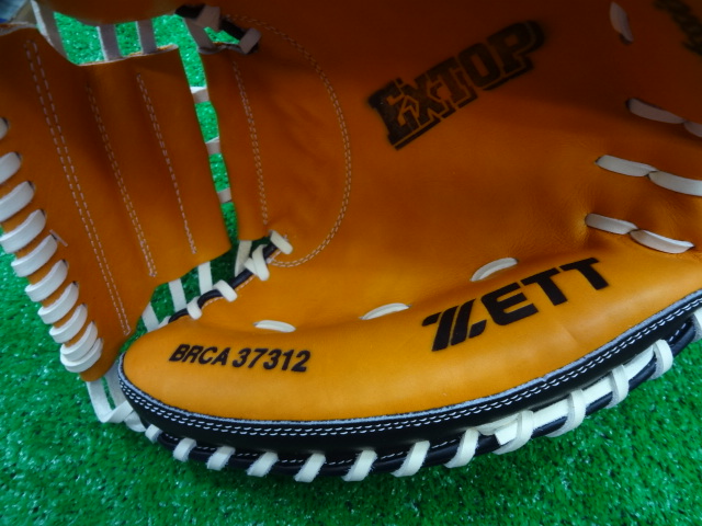 f:id:wakasupo2:20140910222252j:image:w640 f:id:wakasupo2:20140910222252j:image:w640