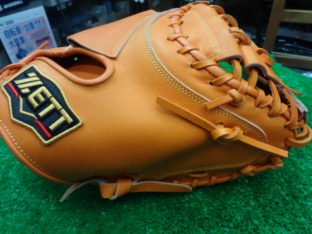 f:id:wakasupo2:20140910222747j:image:w640 f:id:wakasupo2:20140910222747j:image:w640