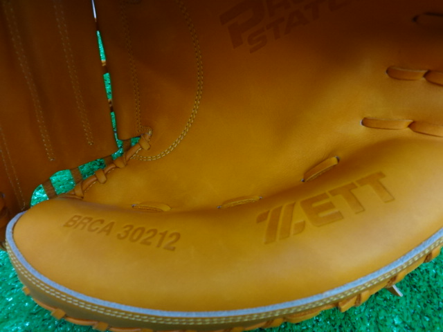 f:id:wakasupo2:20140910222806j:image:w640 f:id:wakasupo2:20140910222806j:image:w640