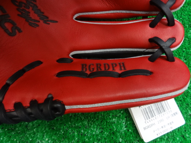 f:id:wakasupo2:20140927214648j:image:w640 f:id:wakasupo2:20140927214648j:image:w640