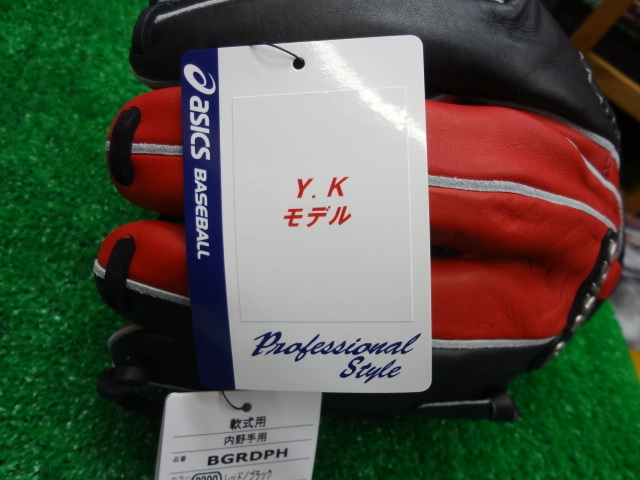 f:id:wakasupo2:20140927214716j:image:w640 f:id:wakasupo2:20140927214716j:image:w640