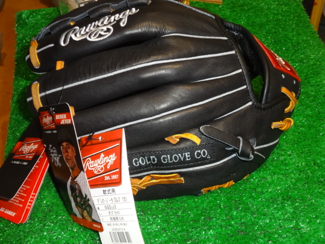 Rawlings GGDJ2 軟式用デレク・ジーターモデル - 野球用品専門店若林 