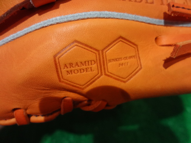 f:id:wakasupo2:20160203215205j:image:w640 f:id:wakasupo2:20160203215205j:image:w640