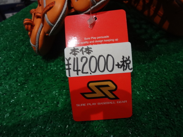 f:id:wakasupo2:20160203215224j:image:w640 f:id:wakasupo2:20160203215224j:image:w640