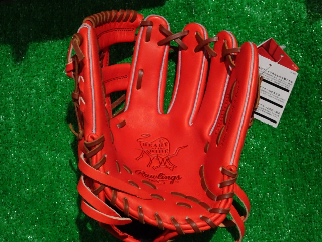 f:id:wakasupo2:20160404214303j:image:w640