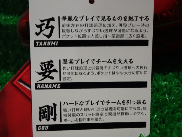 f:id:wakasupo2:20160404214405j:image:w640