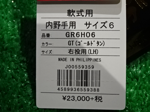 f:id:wakasupo2:20160404214918j:image:w640 f:id:wakasupo2:20160404214918j:image:w640