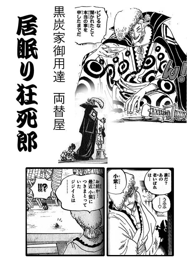 自分用なんでもブログ 自分用なんでもブログ