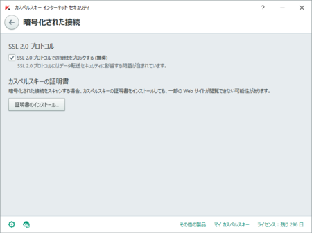 f:id:wakatono:20160418025513p:image