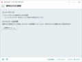 20160418025513
