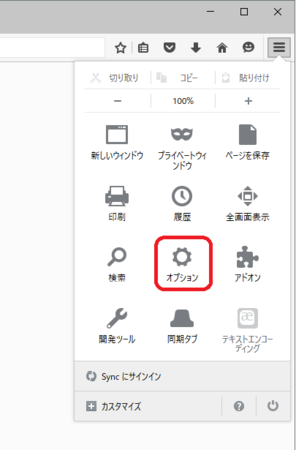 f:id:wakatono:20160418030214p:image
