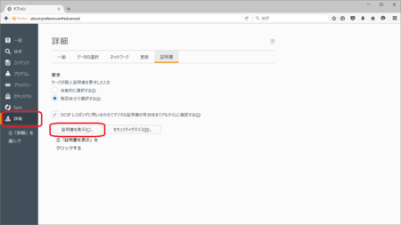 f:id:wakatono:20160418030225p:image