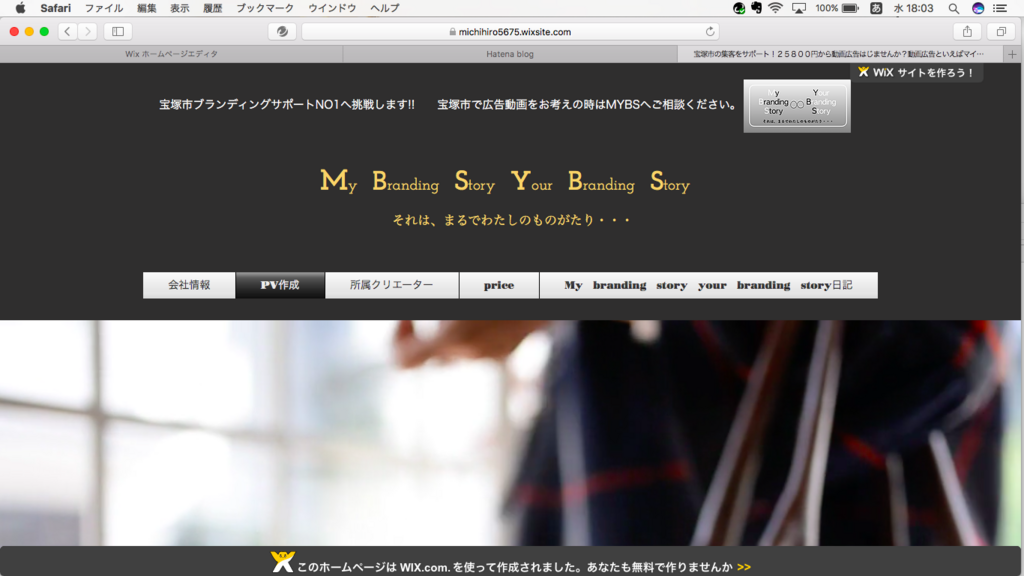 f:id:wakawakamomomomo:20171025180348p:plain f:id:wakawakamomomomo:20171025180348p:plain